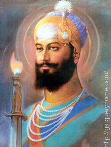 Guru Hargobind Sahib, the sixth Sikh Guru built the Akal Takht in Harmandir Sahib complex in Amritsar.